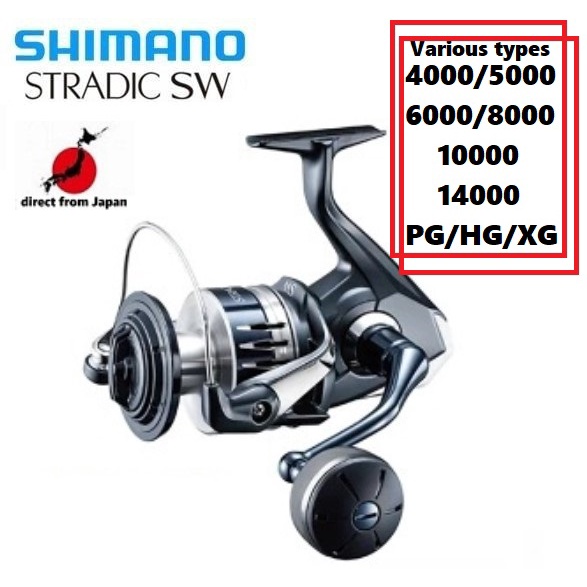 Moulinet Daiwa Emcast Br 4000 A Series Moulinet Shimano 4000 Mer Moulinet De Pêche Daïwa Emcast BR 4000 A Moulinet Casting Moulinet Daiwa Emcast Br 4000 A C