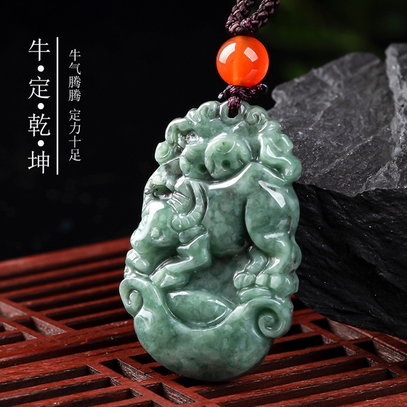 保真】天然翡翠a貨附贈書十二生肖吊墜12生肖項鍊翡翠玉石玉佩玉珮玉墜