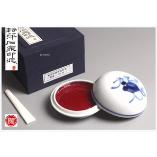 耘萍- 優惠推薦- 2025年8月| 蝦皮購物台灣