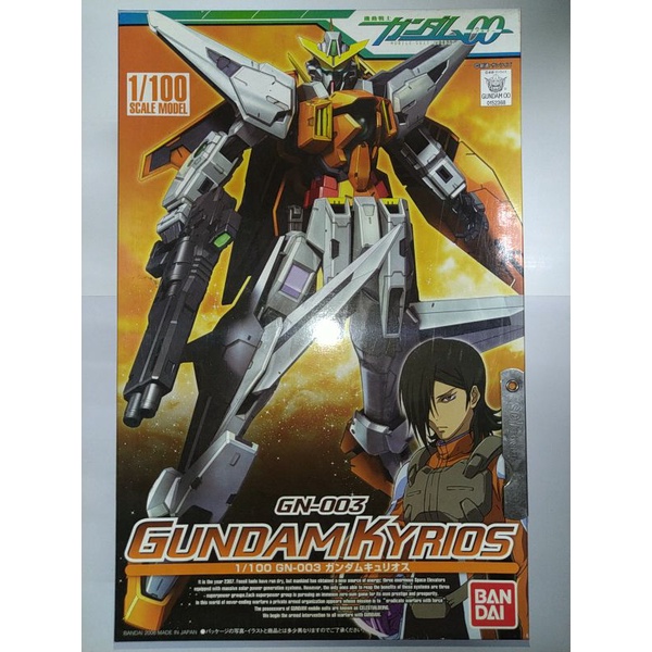 全新未拆封~有現貨 HG 1/100 鋼彈 OO 00 03 主天使 KYRIOS BANDAI 組裝模型 | 蝦皮購物