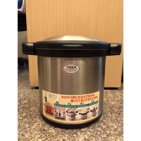 TIGER虎牌】4.5L保溫調理燜燒鍋(NFA-A450)☆不銹鋼製真空保溫鍋
