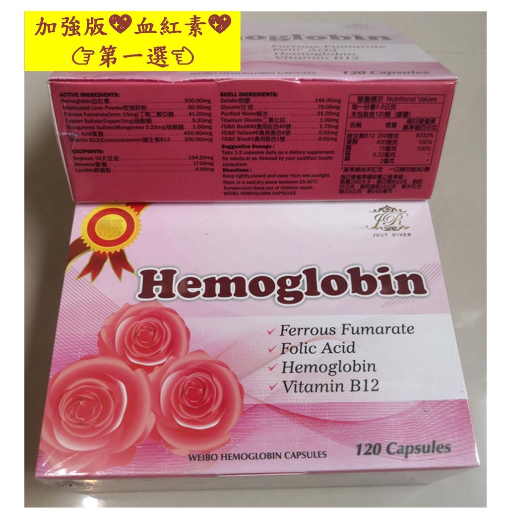 生活健康館, 線上商店 | 蝦皮購物