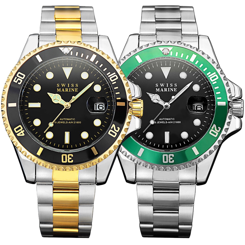 Swiss marine watch sale