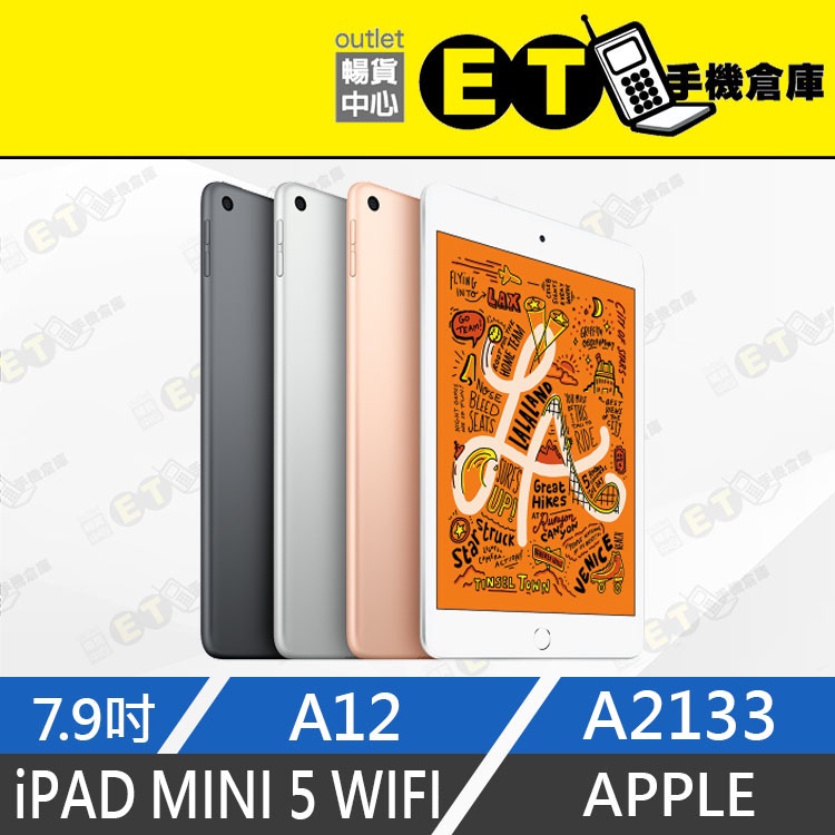 iPad mini｜優惠推薦- 蝦皮購物- 2023年11月