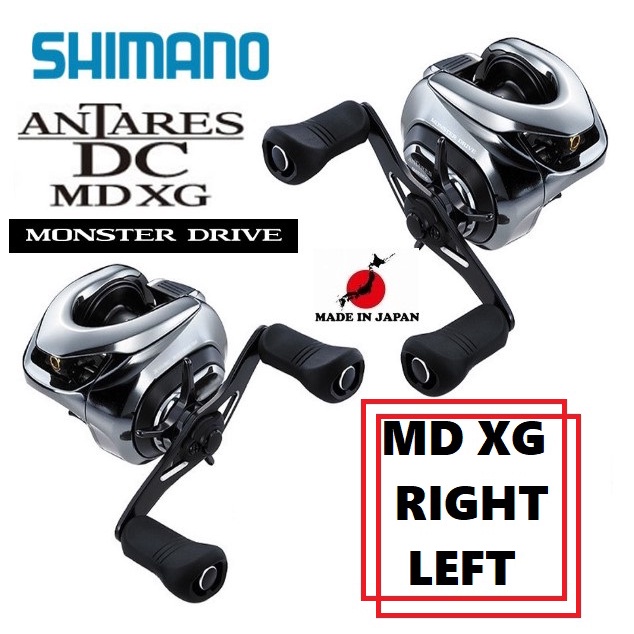 Shimano 18'Antares DC MD XG Right/Left 日本直銷製造SLX SCORPION