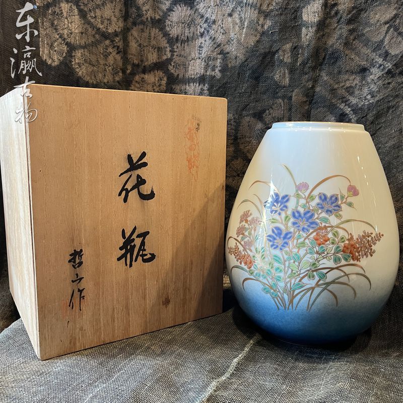 日本製 有田燒 哲山作 花瓶 花器 蘭花草 精緻花瓶推薦 送禮推薦A24