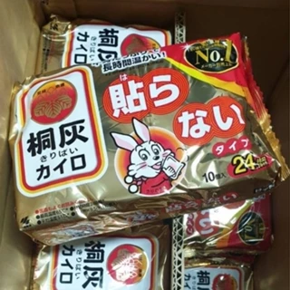 現貨 日本 小白兔 暖暖包 加強版 24H (10入/包) 24小時 白兔 暖暖 批發 團購