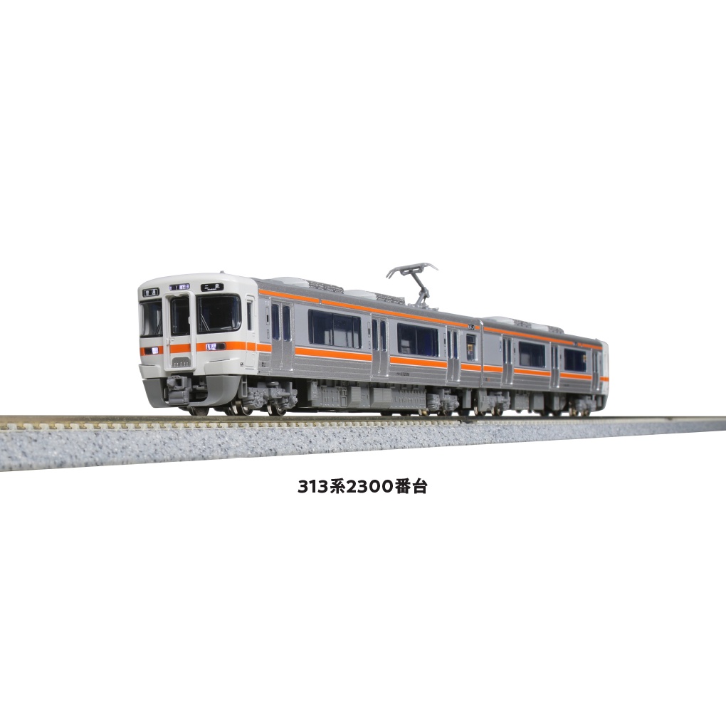 中島商店】 KATO 10-1772 10-1773 10-1774 313系| 蝦皮購物