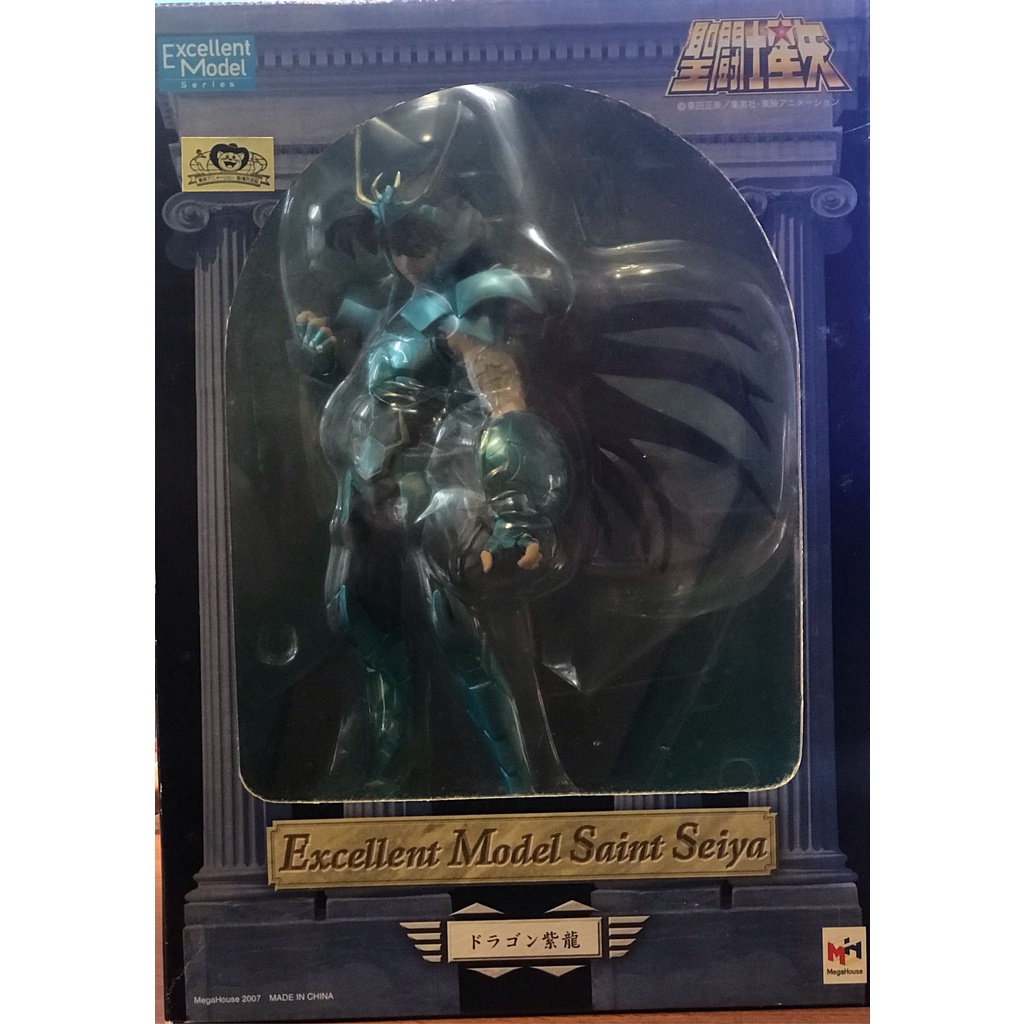 [正版全新未拆] Excellent Model 聖鬥士星矢 - 紫龍 | 蝦皮購物