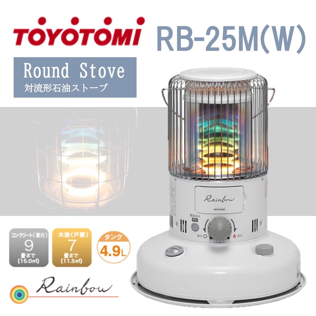 TOYOTOMI優惠推薦－2023年8月｜蝦皮購物台灣