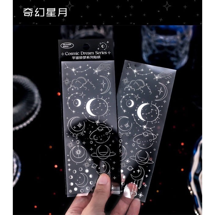 0835 宇宙碎夢 紙先生平張貼紙 燙銀貼紙 鯨魚 月亮 蝴蝶 魔法 裝飾貼紙 | 蝦皮購物