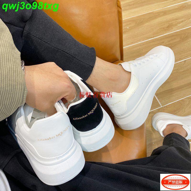 新作 Alfenaber MQUNEEN スニーカー - abacus-rh.com