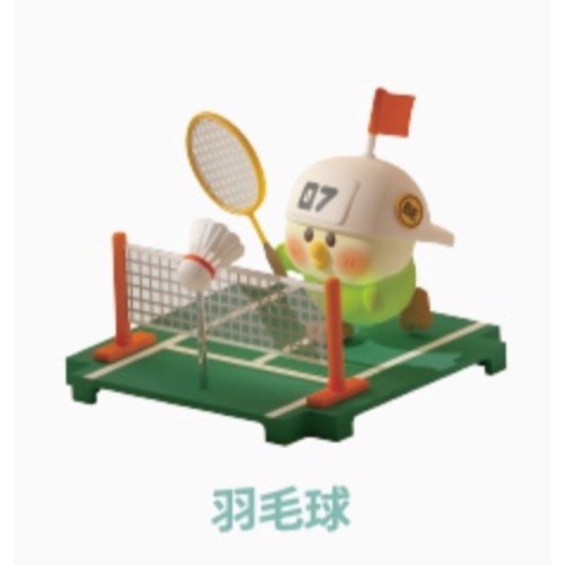 【EBF玩具舖】可挑款 現貨全新 正版 萌趣館 盒玩 小鸚鵡BEBE校運會系列 微盒 小鸚鵡 運動會 盒玩 公仔 | 蝦皮購物