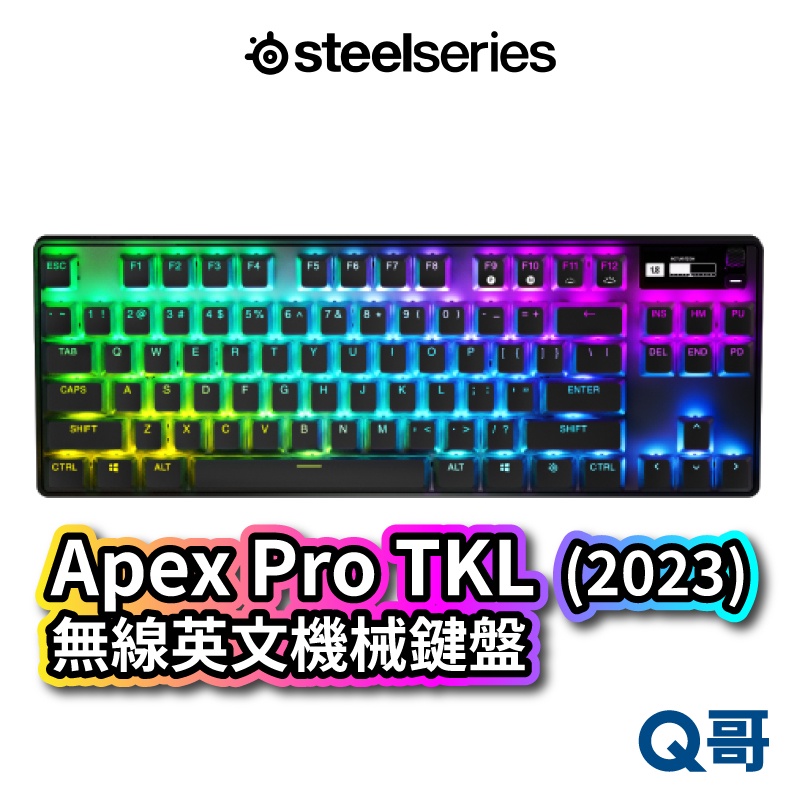 SteelSeries Apex Pro優惠推薦－2023年8月｜蝦皮購物台灣