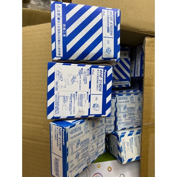 國際牌 埋入式電話雙插座 2162 白色 6極2芯 WNF 2262 W 6極4芯 2264 W | 蝦皮購物