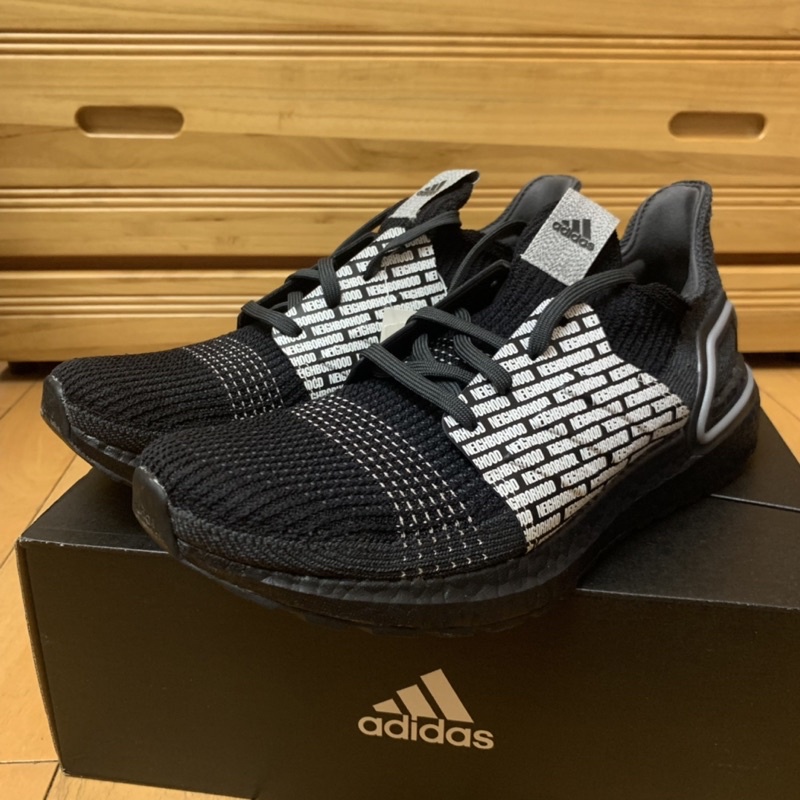 adidas gazelle silver green womens ADIDAS Ultra Boost 19 NBHD 