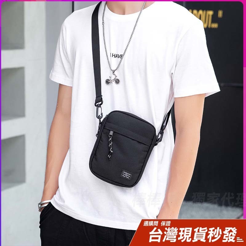 男 小包 單肩包 小掛包 小挎包 小背包 單肩包 胸包 側背包 挎包 背包 斜肩包 肩背包 側肩包 斜背包 斜背包 | 蝦皮購物