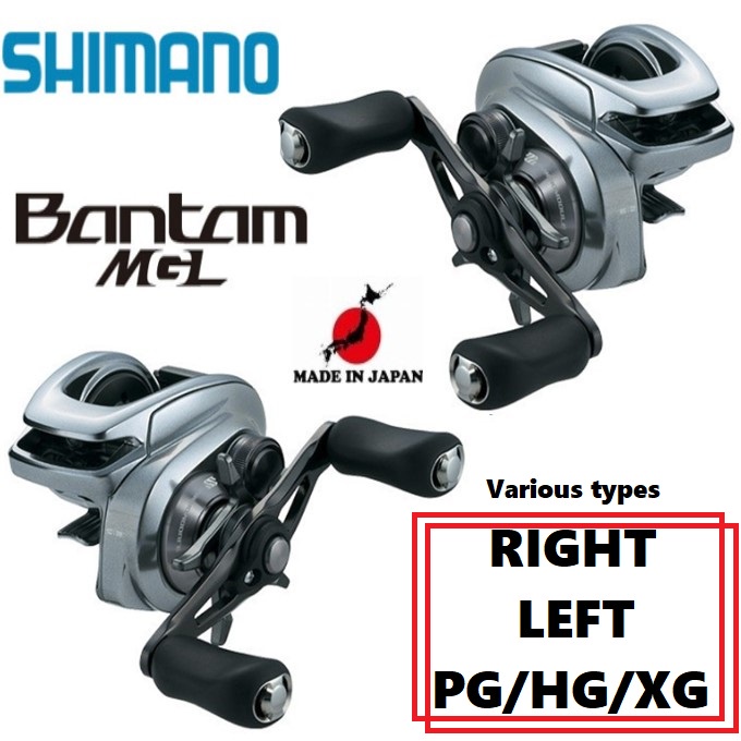 Shimano 18 BANTAM MGL 右/左 各種 PG/HG/HG【日本直銷 製造】 SLX SCORPION