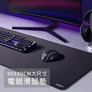 mouse pad - 鍵盤滑鼠優惠推薦- 3C與筆電2023年11月| 蝦皮購物台灣