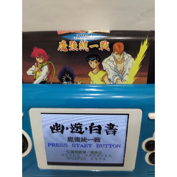 MD 幽遊白書魔強統一戰原裝日版二手超良品| 蝦皮購物