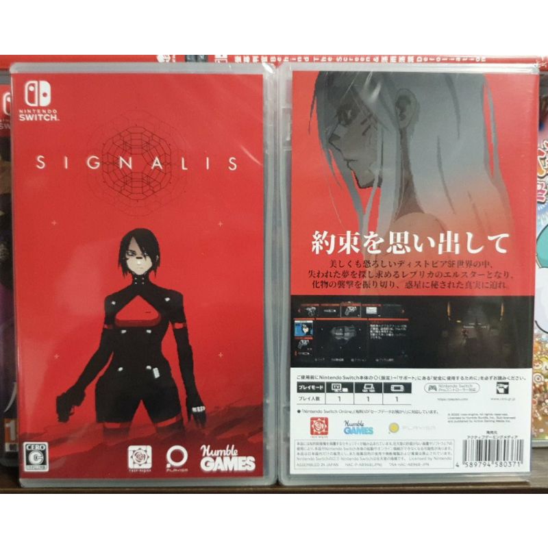 全新現貨】NS Switch遊戲シグナーリスSIGNALIS 失落訊號中文版純 全新現貨】NS Switch遊戲シグナーリスSIGNALIS 失落訊號中文版純