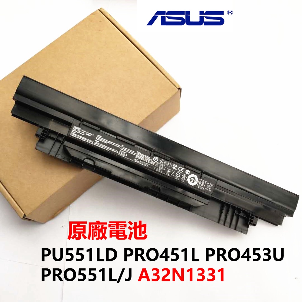 Connecteur D'alimentation DC Jack Pour Asus P2520LJ P2530UA – Marque Kinpower – Neuf