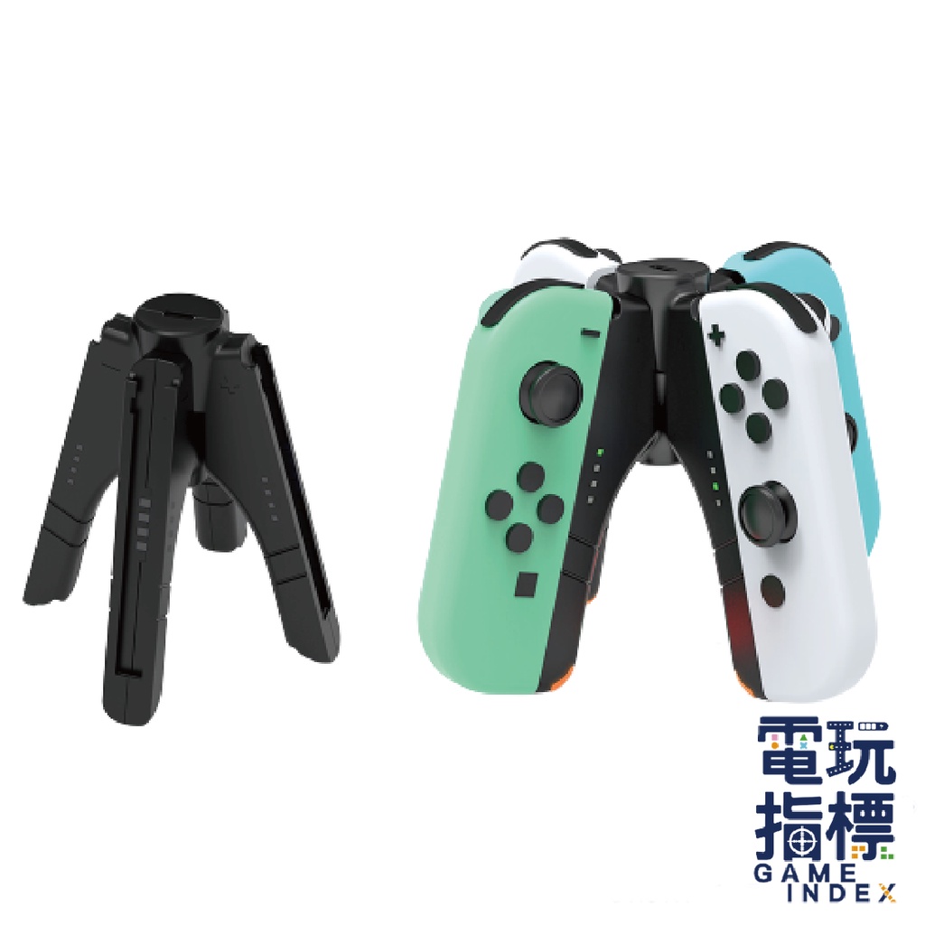 【電玩指標】十倍蝦幣 Ns Switch Dobe Joy Con 手把 充電器 底座 多功能 充電座 握把充電 Pro 蝦皮購物