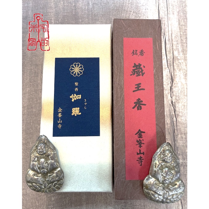 伽羅- 優惠推薦- 2024年4月| 蝦皮購物台灣