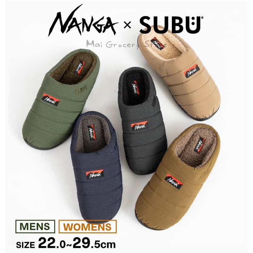 mai::小麥戶外店// 日本NANGA x SUBU 室內戶外保暖透氣防寒羽絨刷毛