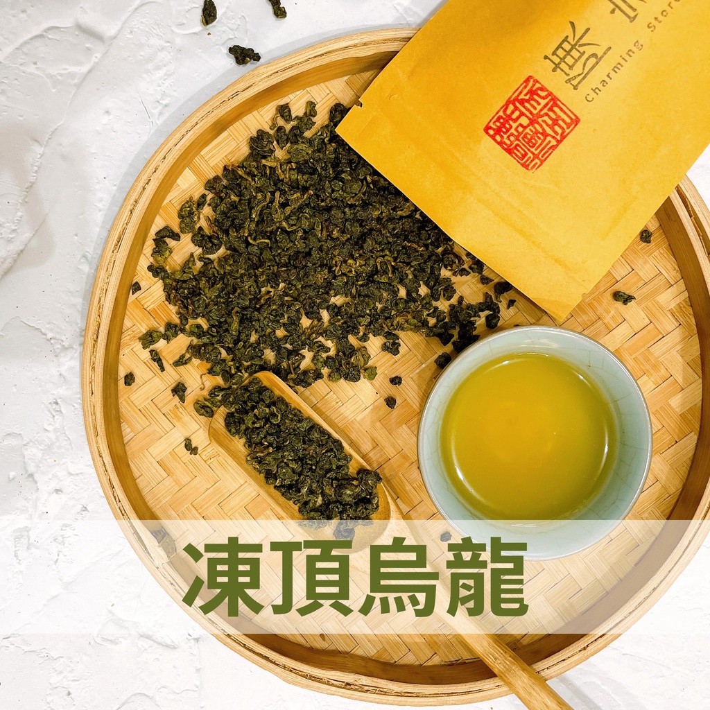 台灣凍頂烏龍茶- 優惠推薦- 2023年12月| 蝦皮購物台灣