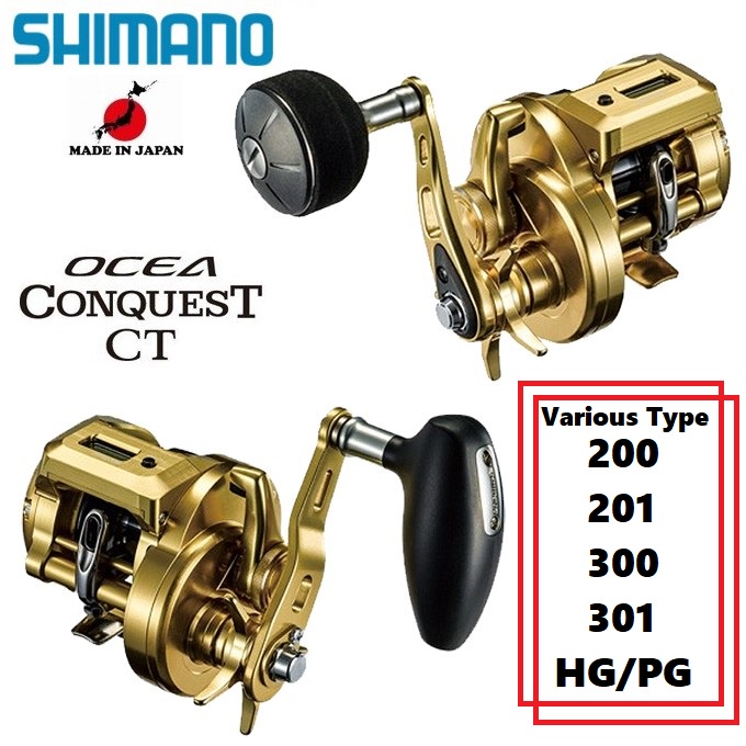 Shimano 18'Ocea Conquest CT 各種 右/左 200/201/300/301/HG/PG 日本