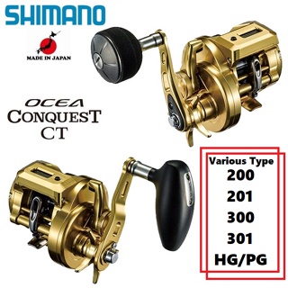 Shimano 18'Ocea Conquest CT 各種右/左200/201/300/301/HG/PG 