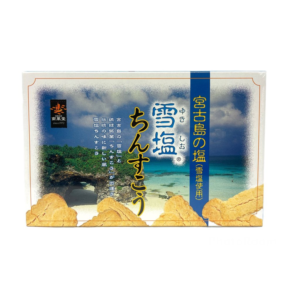 大特価放出! 雪塩 パウダータイプ 120g 2個セット 送料無料 メール便 同梱不可 沖縄 塩 宮古島 沖縄お土産 お土産 ダイエット マッサージ ソルト おみやげ 調味料 無添加 ミネラル パウダー 人気 雪塩 パウダータイプ(120g) 3個セット 送料無料 沖縄 塩 宮古島 沖縄お土産 お土産 ダイエット マッサージ ソルト おみやげ 調味料 無添加 ミネラル パウダー 人気