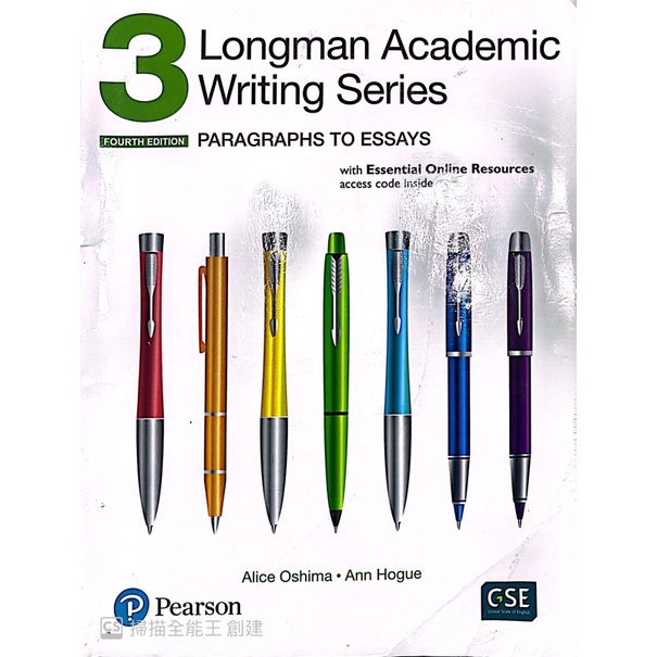 Longman Academic Writing Series | 蝦皮購物