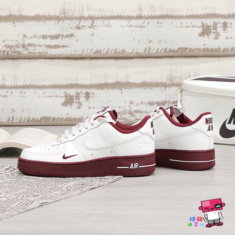 球鞋補習班W NIKE AIR FORCE 1 SE 40週年紀念奶油白酒紅女金屬復古