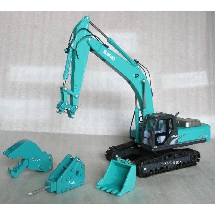 丸山建機模型店]---KOBELCO SK350(綠) + 三工具1/43 怪手挖土機模型