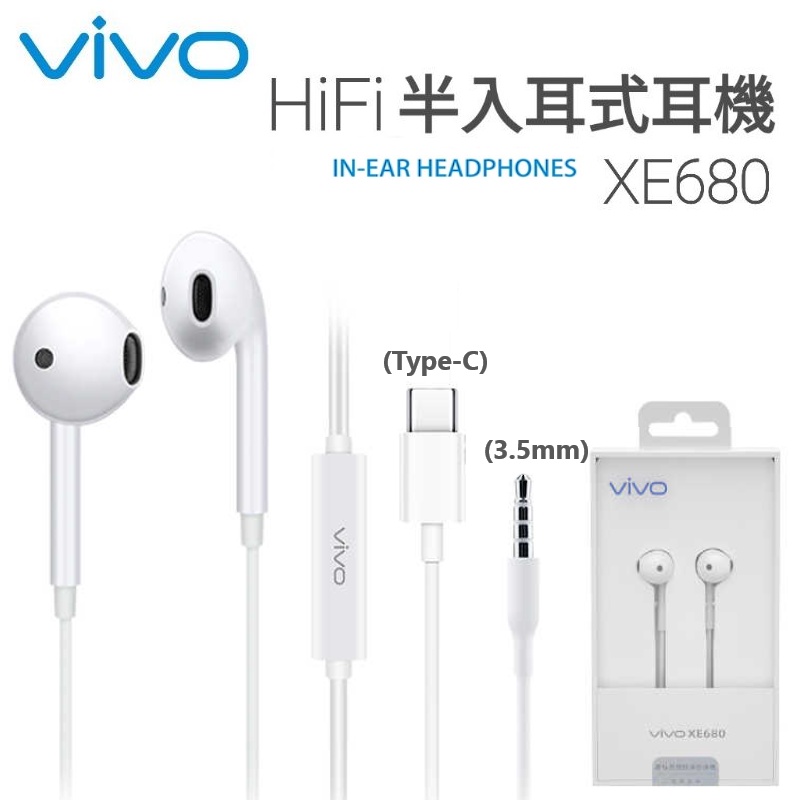 Vivo xe680 sale