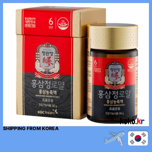韓國6年根紅蔘- 優惠推薦- 2023年11月| 蝦皮購物台灣
