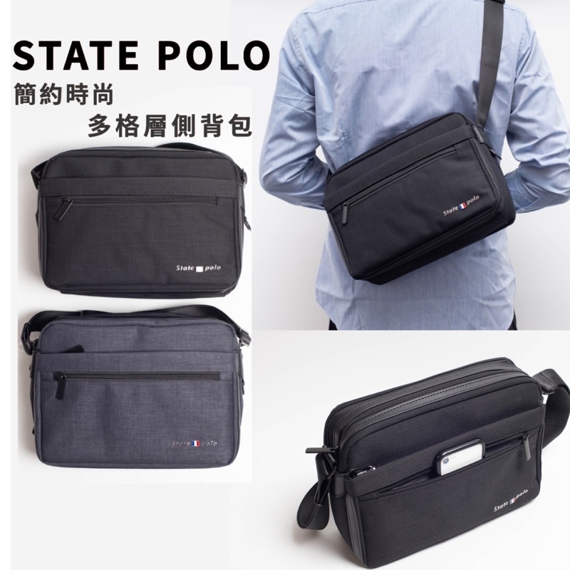 State polo backpack hot sale