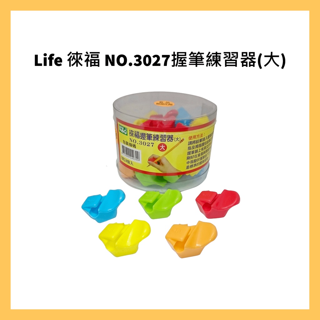 sg-11134201-22100-uybgqwf484iv0d