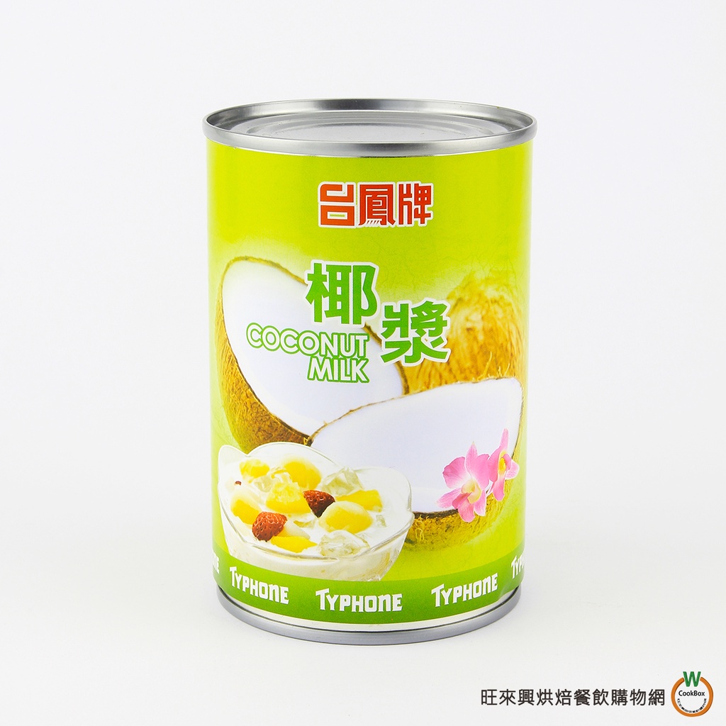 椰泰0糖椰汁-广东椰泰饮料集团有限公司
