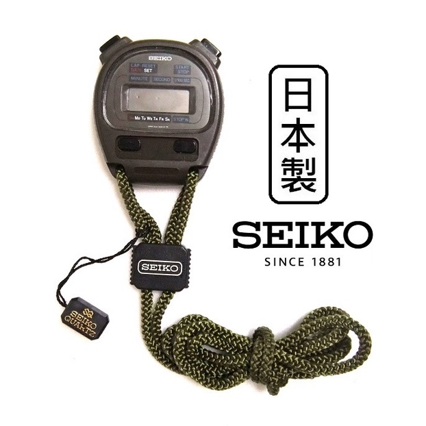 SEIKO ストップウォッチ S034 - 健康管理・計測計