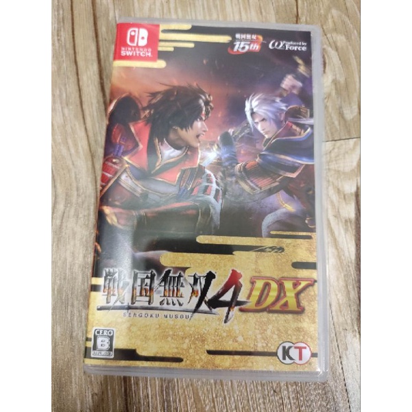 Nintendo Switch 真田丸 戦国無双 〜真田丸〜 | My Nintendo Store（マイニンテンドー