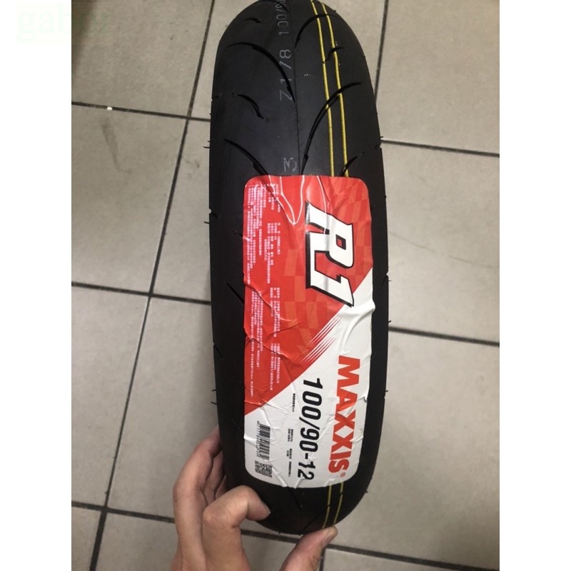 Maxxis r1s best sale