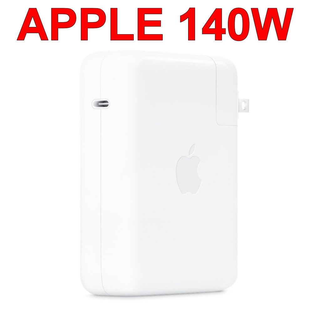 APPLE 140W USB-C TYPE-C 原廠變壓器A2452 充電器電源線充電線電源轉接