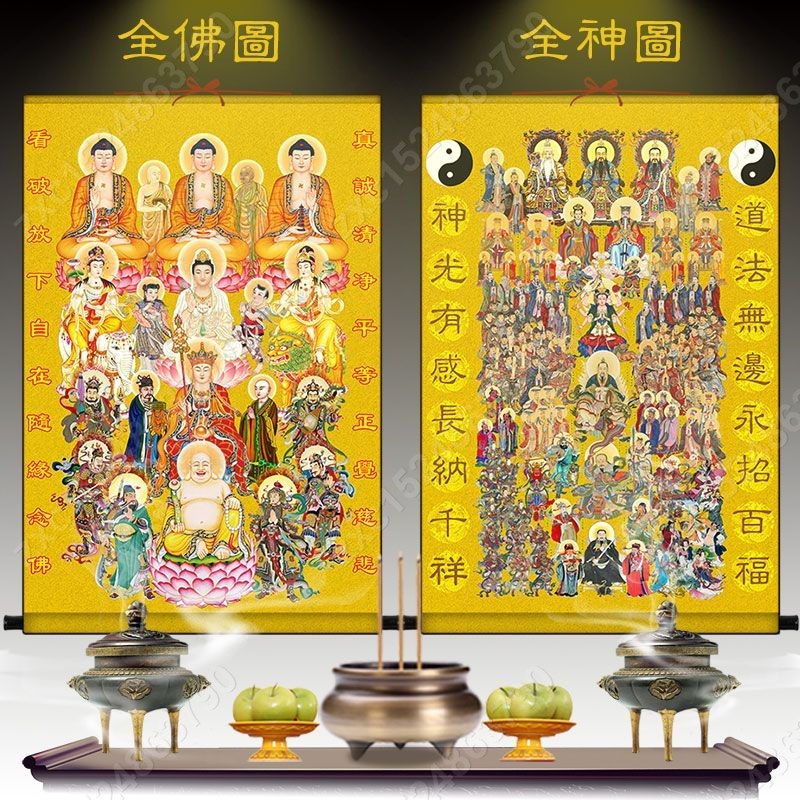 BuddhaWireframeSide-1.jpg