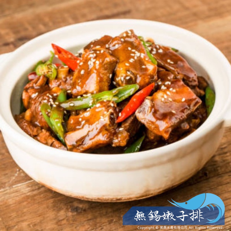 【昊鼎水產】無錫嫩子排／750g／無錫燉子排／金牌／排骨／肋排／子排／無錫子排／醬燒排骨／年菜／桌菜／即食／海鮮批發 | 蝦皮購物