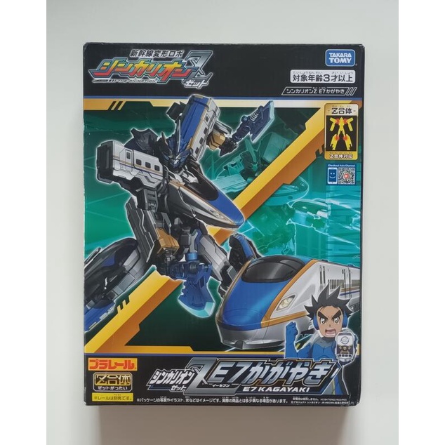 Takara Tomy 新幹線變形機器人z E7 光輝號 鐵道王國 火車頭 車廂 鐵道模型 9102 蝦皮購物