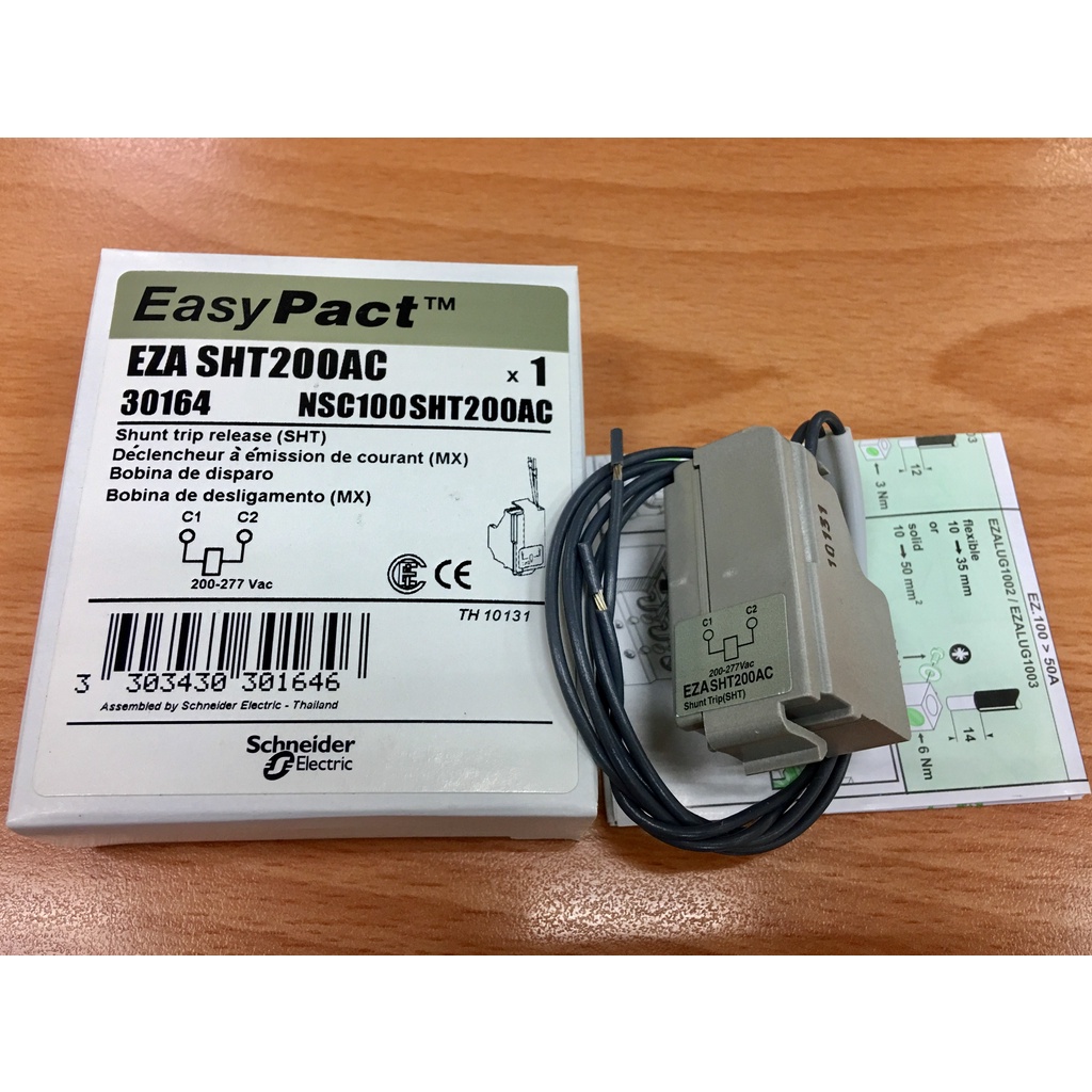 EZASHT200AC Schneider Electric | Sganciatore di corrente a