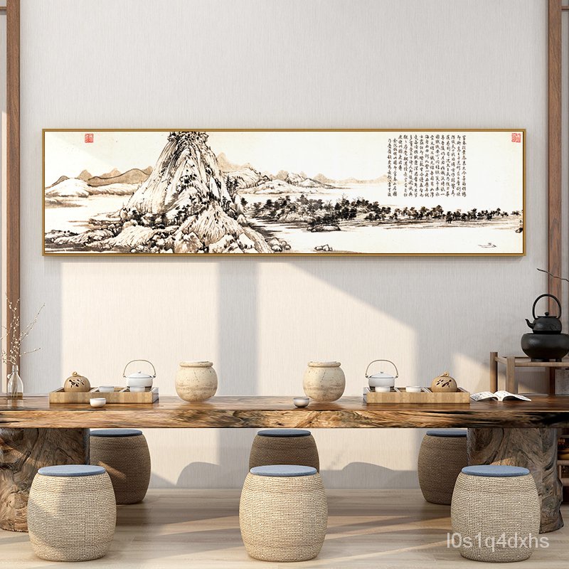 【優品工藝 | 壁畵 掛畵】富春山居圖掛畵 | 中式山水風景客廳裝飾畵 | 橫版茶室書房墻麵壁畵 | 蝦皮購物